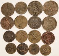 Набор монет Швеция 16 штук