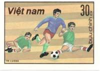 (1982-019) Марка Вьетнам "Футбол (2)"    Футбол III Θ