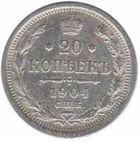 (1904, СПБ АР) Монета Россия 1904 год 20 копеек  Орел D, Ag500, 3.6г, Гурт рубчатый Серебро Ag 500  