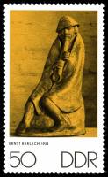 (1970-087) Марка Германия (ГДР) "Музыкант"    Неделя искусств III Θ