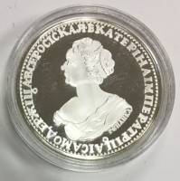 Реплика Монета Россия 1725 год 1 рубль Траурный рубль Екатерины II  Серебрение  PROOF