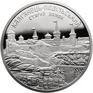 () Монета Украина 2017 год 10  ""    AU