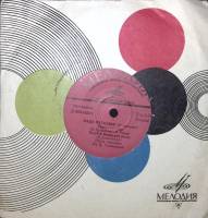 Пластинка виниловая , Ладо Лесковар "Только ты одна" Мелодия 175 мм. Excellent