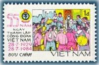 (1984-074) Марка Вьетнам "Собрание"    55 лет профсоюзу Вьетнама III Θ