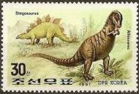(1991-047) Марка Северная Корея "Стегозавр, Аллозавр"   Животные Мезозойской эры III Θ