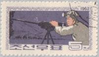 (1963-001) Марка Северная Корея "Шахтёр"   Промышленность КНДР III Θ