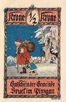 (№1921) Банкнота Австрия 1921 год "frac12; Krone"