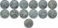 (2006 12 монет по 10 шиллингов) Набор монет Сомалиленд 2006 год "Знаки зодиака"   UNC