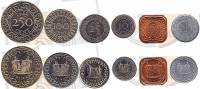(1979-1989  6 монет 1 5 10 25 100 250 центов) Набор монет Суринам    UNC