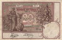 (№1905P-62c) Банкнота Бельгия 1905 год "20 Francs" (Подписи: Tschaggeny  van Hoegaerden)