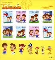 (№2011-1773) Лист марок Коста-Рика 2011 год "Программа Children039s Tricolin", Гашеный