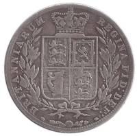 (1880) Монета Великобритания 1880 год 1/2 кроны "Королева Виктория"  Серебро Ag 925  VF