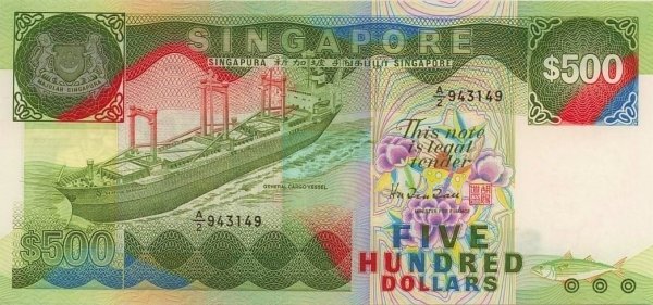 () Банкнота Сингапур 1988 год 500  &quot;&quot;   UNC