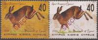 (№2004-1045) Лист марок Кипр 2004 год "Заяц-русак заяц-беляк до сих пор ССП cyprius ", Гашеный