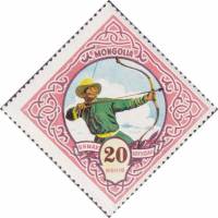 (1959-005)Жетон Монголия ""  Стандартный выпуск  Праздник Надом. Национальные виды спорта III O