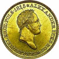 (1832, KG, голова в венке) Монета Польша 1832 год 25 злотых   Золото Au 917  XF