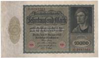 1922 Большой тип Вариант 1 Банкнота Германия 10 000 марок Дюрер Портрет 1-й выпуск  XF