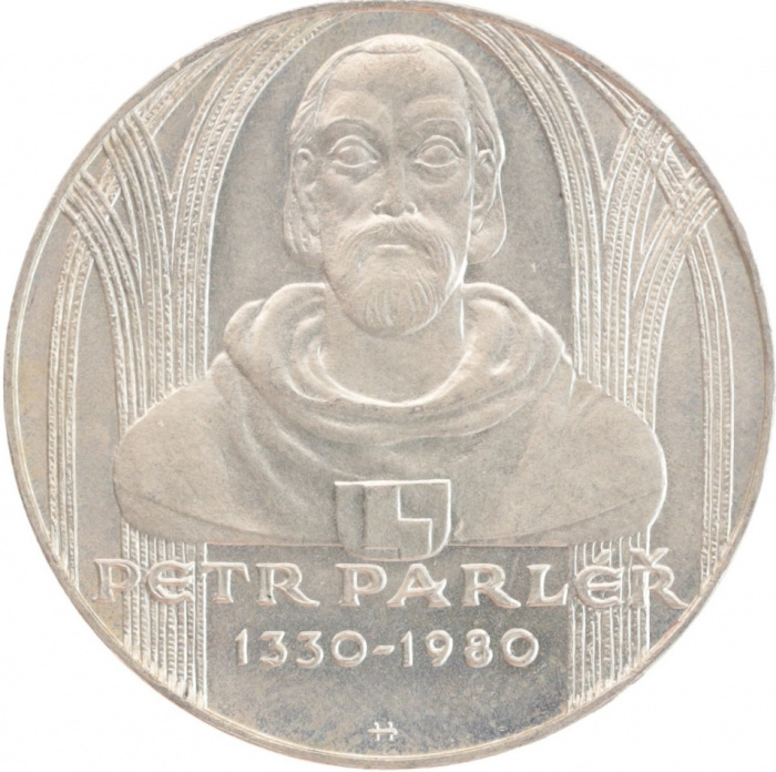 (1980) Монета Чехословакия 1980 год 100 крон &quot;Петр Парлерж&quot;  Серебро Ag 700  UNC