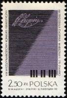 (1970-040) Марка Польша "Плакат"    8 Международный конкурс им. Шопена, Варшава III Θ