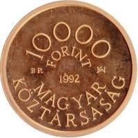 () Монета Венгрия 1992 год 10000 форинтов ""   PROOF
