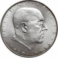 (,) Монета Австрия 1933 год 2 шиллинга   Серебро Ag 640  UNC