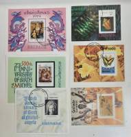 Смесь годов--  Набор блоков Гренада 6 шт.  Гашёные , III Θ