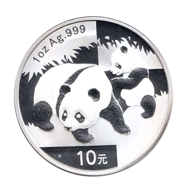 () Монета Китай 2008 год   &quot;&quot;   Серебро (Ag)  UNC