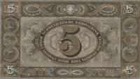 (№1952P-11p.1) Банкнота Швейцария 1952 год "5 Franken/Francs/Franchi" (Подписи: Müller  Hirs  Blumer