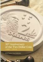 2018, 12 монет по 2$ Набор монет Австралия 2018 год Монета в 2$. 30 лет   PROOF