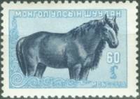 (1958-018)Жетон Монголия ""  темно-синяя на голубом фоне  Животноводство Монголии (местные породы) I