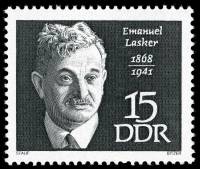 (1968-055) Марка Германия (ГДР) "Эмануэль Ласкер"    Известные личности III Θ