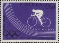 (1960-021) Марка Польша "Велосипедист" Перф греб 12:12¾   Олимпийские Игры II O