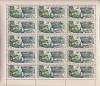 1976-024  Листы (100 шт по 15 м 3х5) СССР Космос - народному хозяйству   , III O