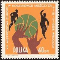 (1963-049) Марка Польша "Баскетбол (Желтая)"   13 Чемпионат Европы по баскетболу I Θ