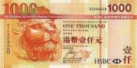 () Банкнота Гонконг 2007 год 1 000  ""   UNC