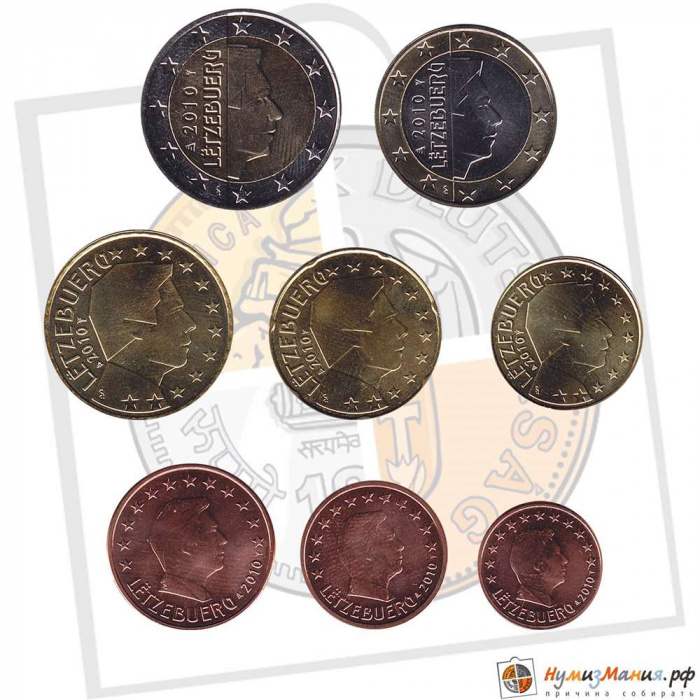 (2010) Набор монет Евро Люксембург 2010 год    UNC