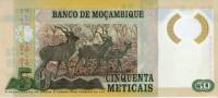 () Банкнота Мозамбик 2011 год 50  ""   UNC
