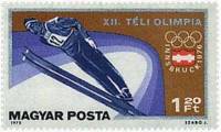 (1975-086) Марка Венгрия "Прыжки с трамплина"    Зимние Олимпийские Игры 1976, Инсбрук II Θ