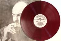 Пластинка виниловая Б. Окуджава Песенка об Арбате (цветной винил) Мелодия 300 мм. Excellent