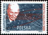 (1986-002) Марка Польша "М. Каменский"    Исследование кометы Галлея II Θ