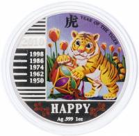 (2010) Монета Малави 2010 год 20 квача "Год тигра"  Цветная Серебро Ag 999  PROOF