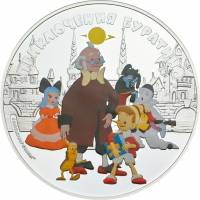 () Монета Острова Кука 2012 год 25  ""    AU