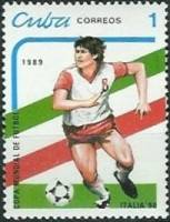 (1989-020) Марка Куба "Футбол (1)"    ЧМ по футболу 1990 Италия III Θ