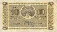 (,) Банкнота Финляндия 1926 год 10 марок    UNC