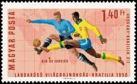 (1966-046) Марка Венгрия "Уругвай-Бразилия"    ЧМ по футболу 1966, Лондон III Θ