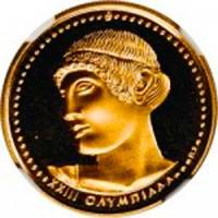(№1984km146) Монета Греция 1984 год 5,000 Drachmai (ХХІІІ летние Олимпийские игры 1984 Лос-Анджелес)