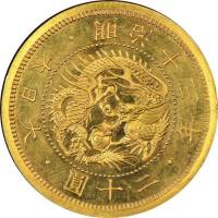 () Монета Япония 1870 год 20  ""   Биметалл (Платина - Золото)  UNC