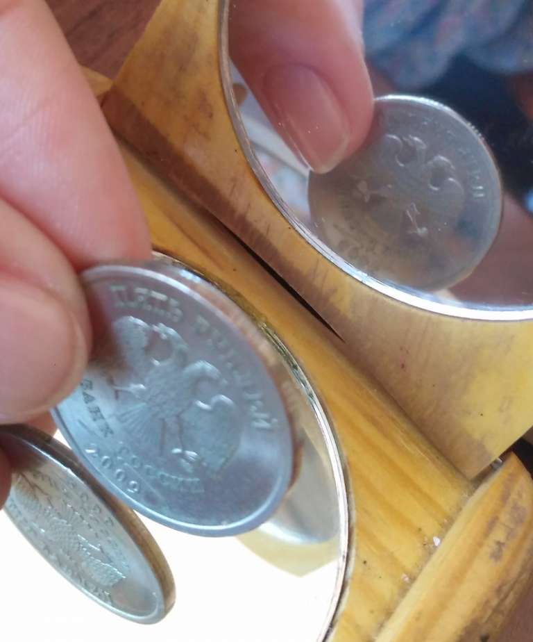 2009 спмд Монета Россия 2009 год 5 рублей Брак. Одинаковые стороны. Аверс-Аверс Медь-Никель  XF