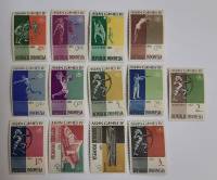 --  Набор марок Индонезия 13 шт.  Негашеные , III O