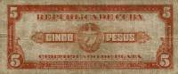 (,) Банкнота Куба 1936 год 5 песо "Максимо Гомес"   UNC